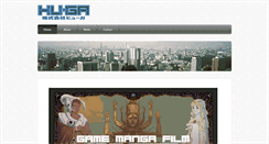 Desktop Screenshot of huga-studio.com
